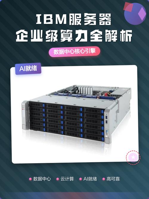 能用到数据中心,云计算还有大规模数据处理这些地方